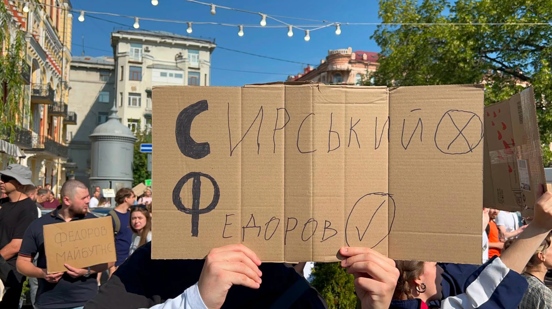 "We have a president, not a tsar": how people with cardboard signs came out to defend Fedorov