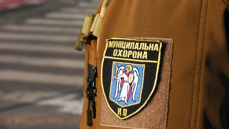 Депутатки Киевсовета инициируют роспуск Муниципальной охраны после столкновений с жителями на Теремках