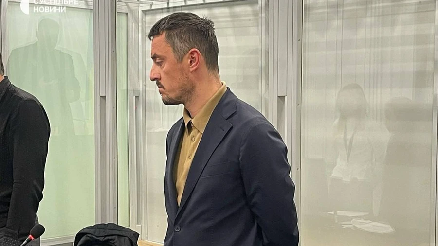 Суд обрав запобіжний захід новому підозрюваному справи Карфаген
