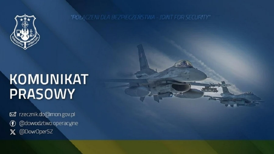 Польша подняла в небо авиацию во время ракетной атаки на Украину