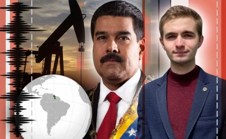 Венесуела проти Гаяни. Як у Латинській Америці розгорається черговий конфлікт через території