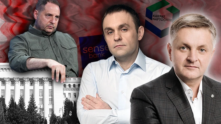 Карпатнафтоим. Продолжение истории о взятии под контроль офисом президента крупнейшего химического завода страны