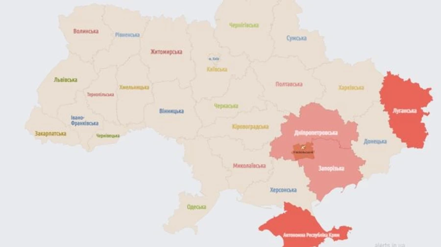 В сторону Днепропетровщины летят шахеды, в области тревога - ОВА