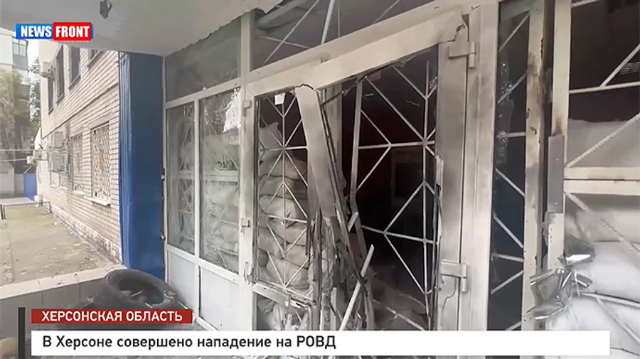 Russian news outlets report that saboteurs attacked police station in Kherson using grenade launcher