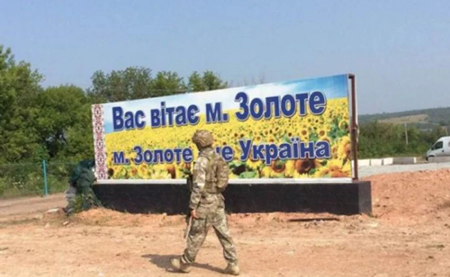 У Путина обвинили Украину в срыве разведения войск на Донбассе