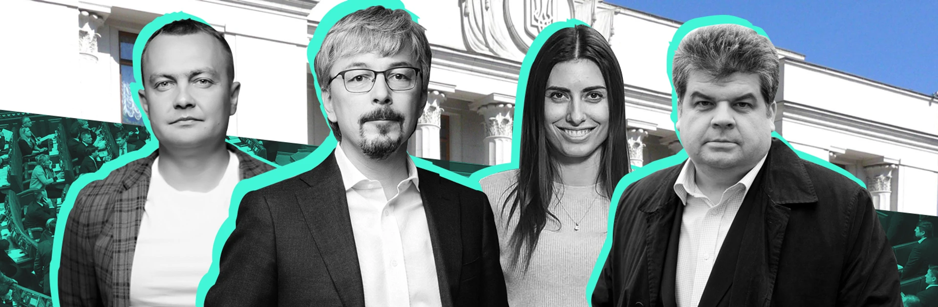 Главы комитетов. Слуга народа определилась с должностями в парламенте. Кто эти люди