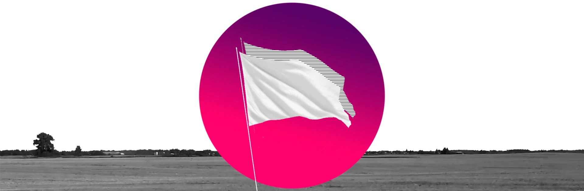 Страсти по капитуляции