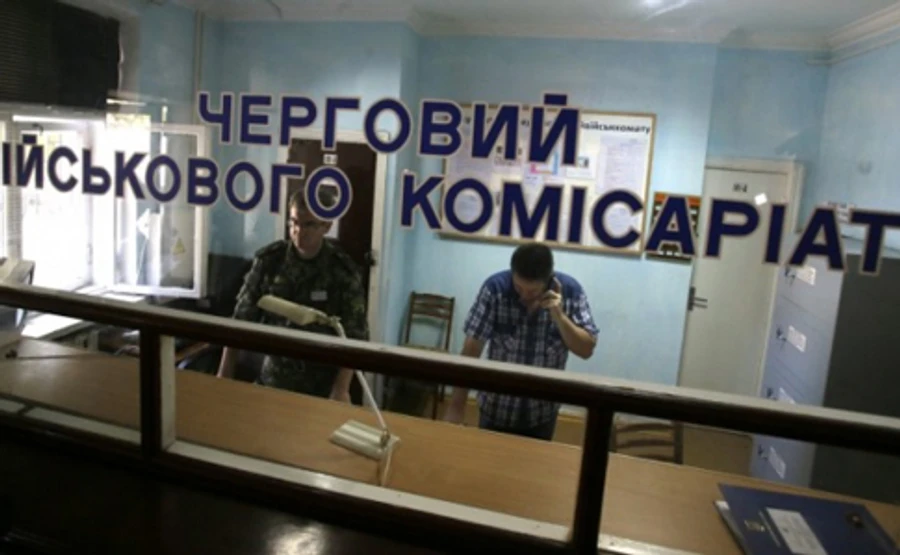 У Тернополі призовник впав з 5 поверху: тікав з військкомату  