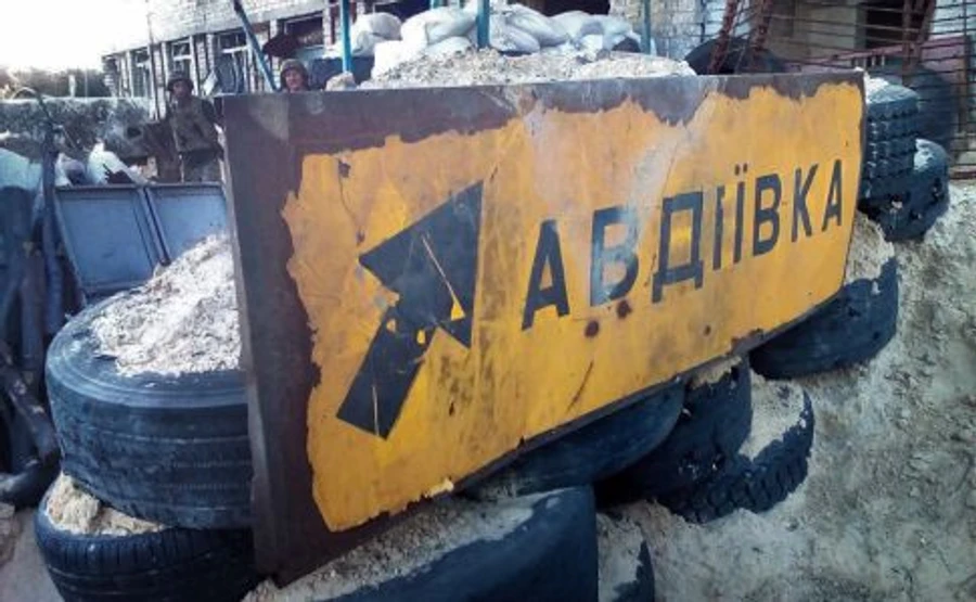 Окрестности Авдеевки снова обстреляли. Повреждены дома