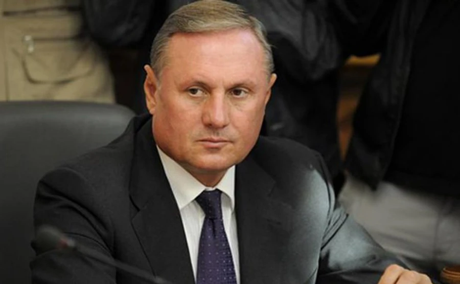 ГПУ спрямувала до суду обвинувальний акт у справі Єфремова