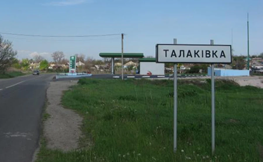 Боевики обстреляли поселок под Мариуполем