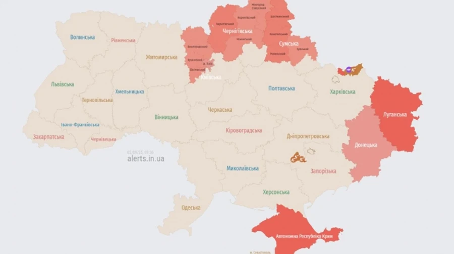 Air-raid warning issued in Kyiv: air defence responding