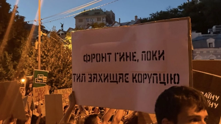 Нардепи подали на реєстрацію проєкт закону щодо збереження незалежності САП і НАБУ
