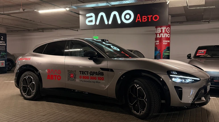 В Україні вже можна протестувати електромобіль Xiaomi