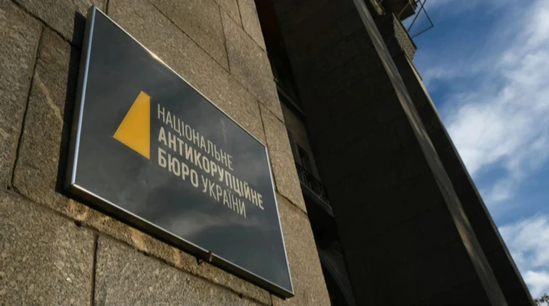 Дзеркало тижня: НАБУ проводить обшуки в помешканні бізнесмена Якимця, пов'язаного із силовиками