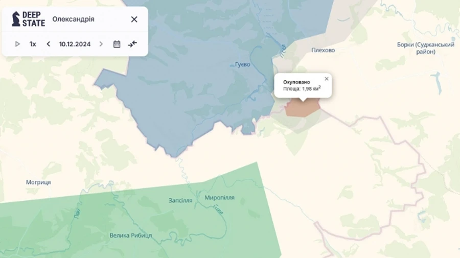 DeepState claims Russians entered Sumy Oblast: Ukrainian border guards don't confirm it, local officials say it's disinformation