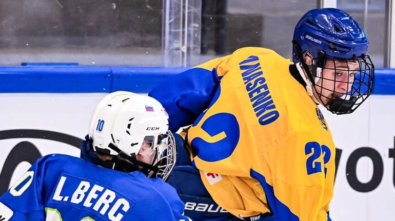 Юношеская сборная Украины по хоккею одержала победу над Словенией на чемпионате мира-2026