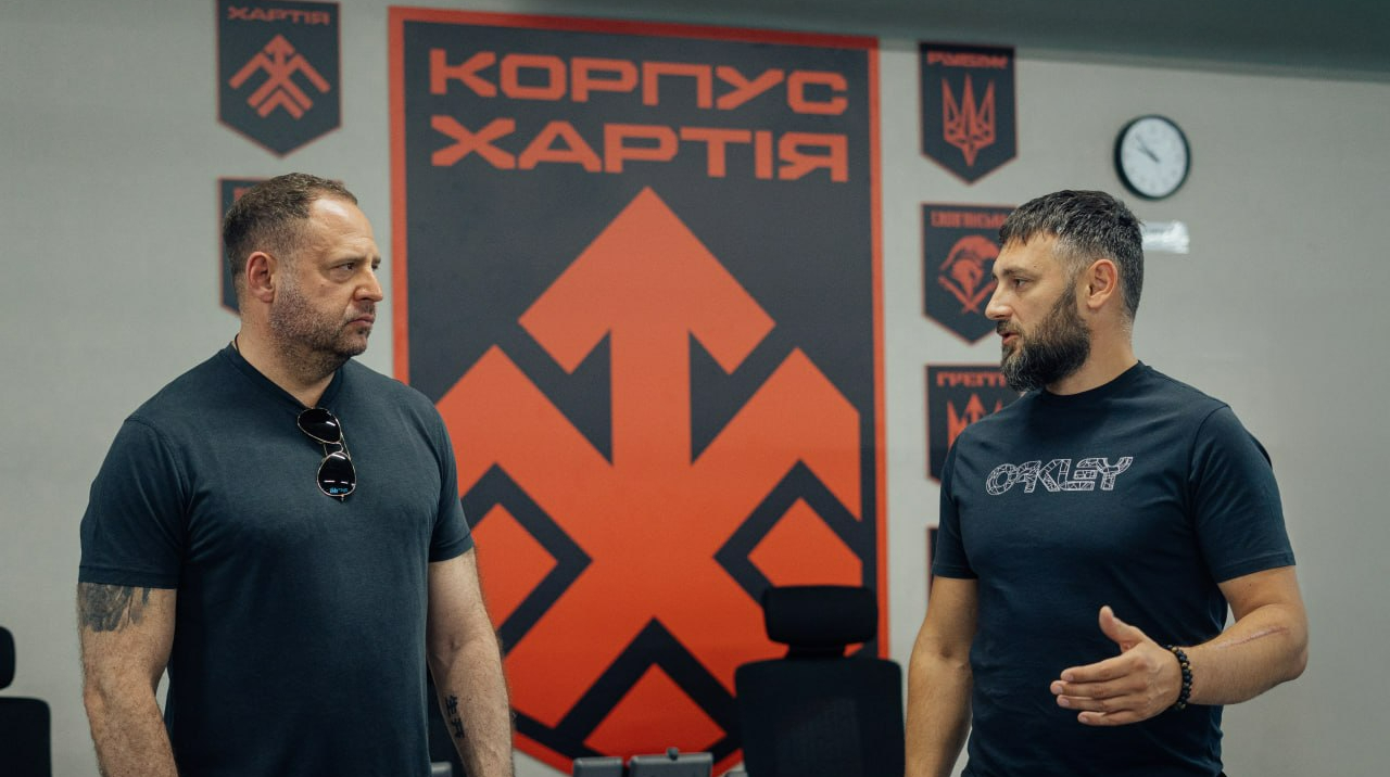 У "Хартії" повідомили про приєднання до адвокатської програми Єрмака