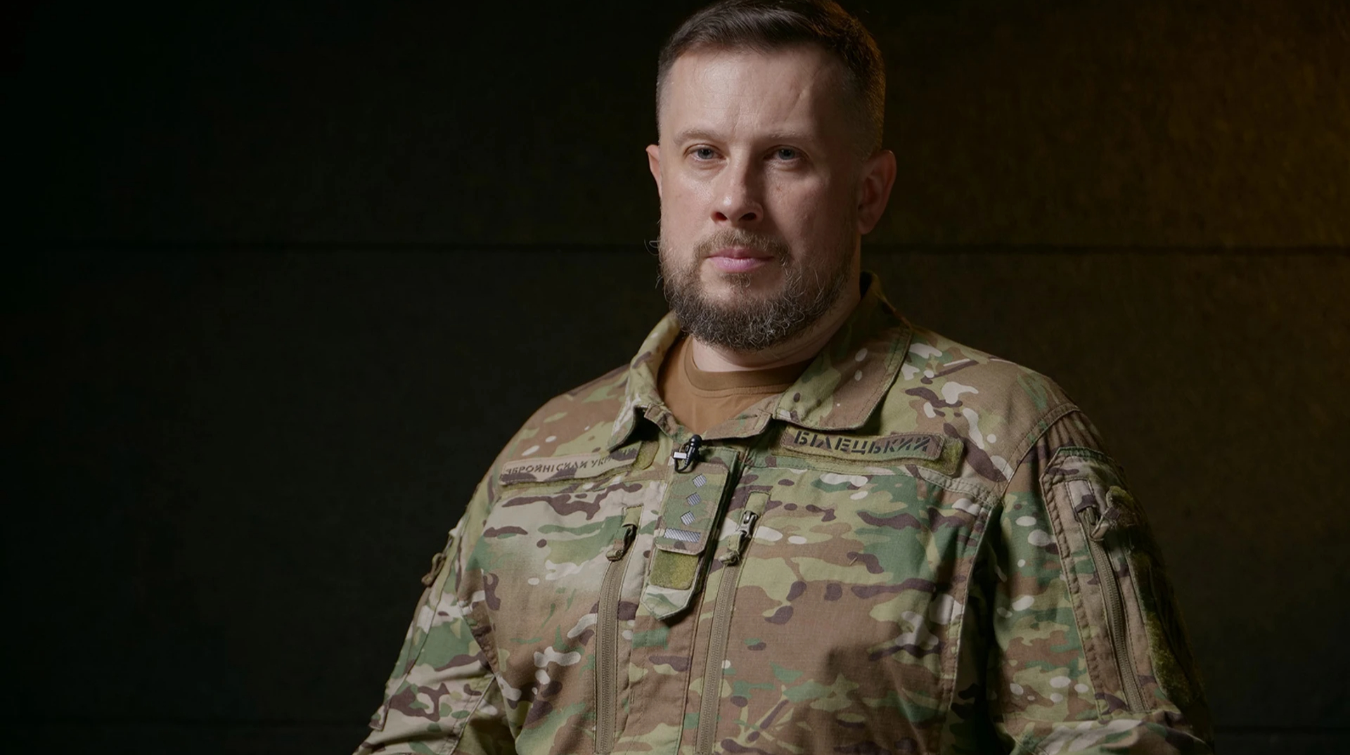 Білецькому присвоїли звання Героя України