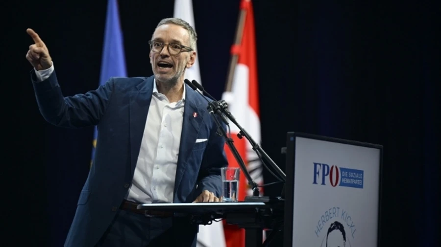 Austria's far-right wants to stop payments to EU military fund that helps Ukraine