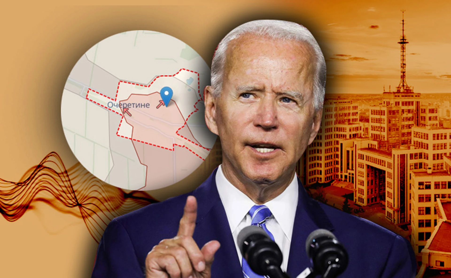 Очеретине, опасность для Харькова и военная помощь от США — главное о войне за неделю