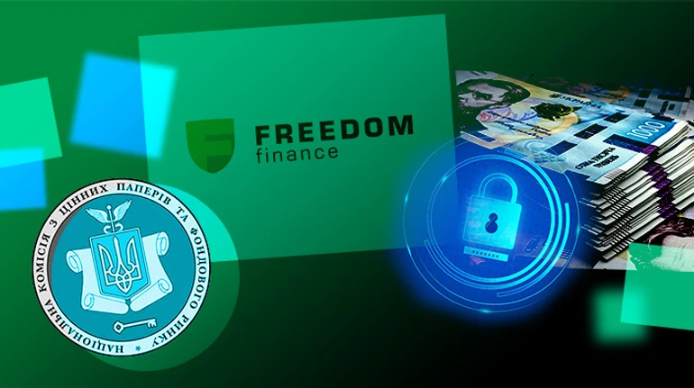 Обещанного три года ждут. Когда клиентам Фридома финанса вернут заблокированные деньги