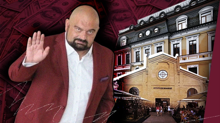 Як гроші Зло перемагають. Частина 2. Новий бізнес родини Злочевських