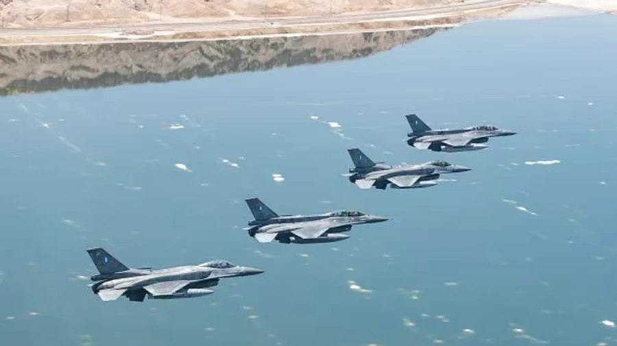 Israel attacks Syrian international airport again