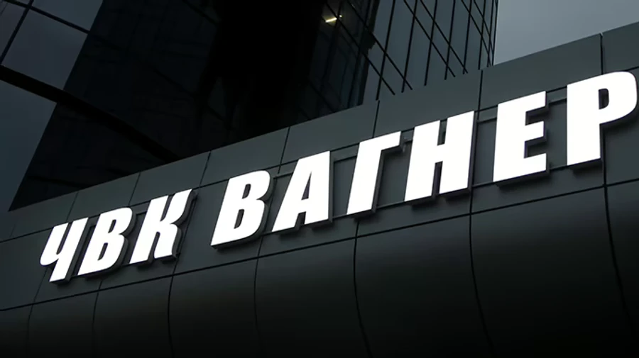 ISW проаналізував, чи становитиме загрозу для України відновлена ПВК Вагнер