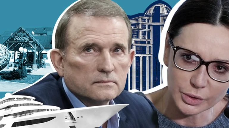 Пара на мільярд: як дружина Медведчука фінансувала гвардію Росії