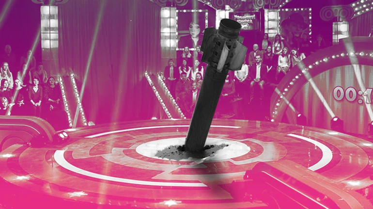 Рассмеши Бога