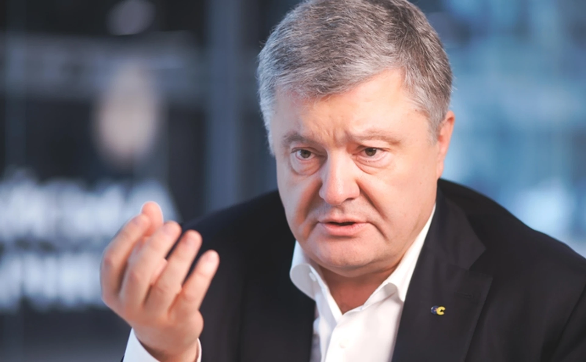 Порошенко и членам ОПЗЖ запретят участвовать в выборах? Подкаст Ок, і шо? 