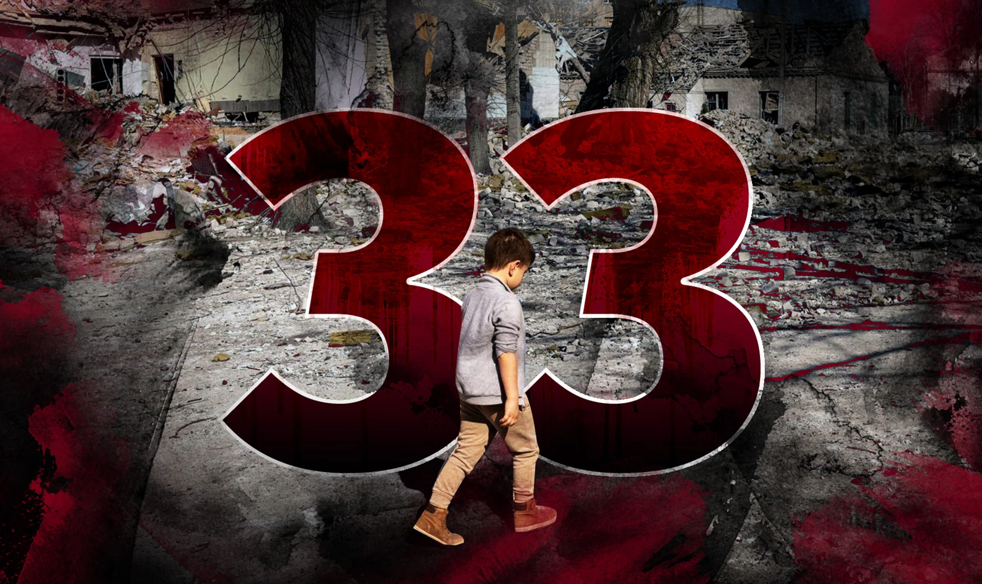 Війна. День 33. ОНЛАЙН