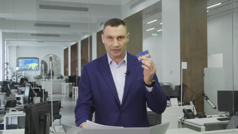 Київ готується до нового локдауну: транспорт обмежать ще сильніше