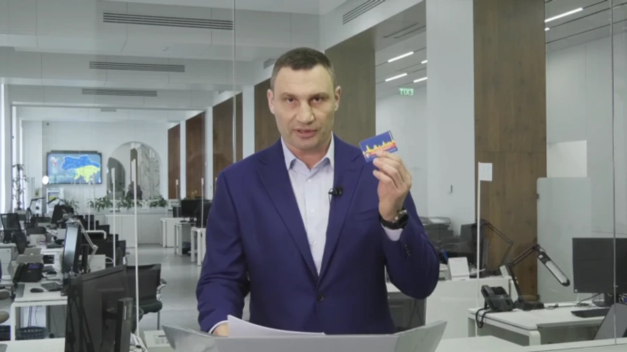 Київ готується до нового локдауну: транспорт обмежать ще сильніше