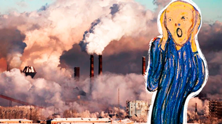 Світ без/майбутнього