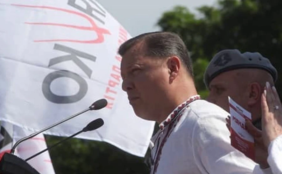 Ляшко показал список Радикальной партии: есть нардепы Народного фронта