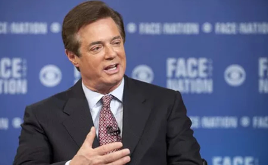 Манафорту выдали кредит в надежде на должность в правительстве Трампа - банкир
