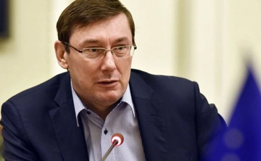 Луценко могут наказать за обвинения в сторону Саакашвили