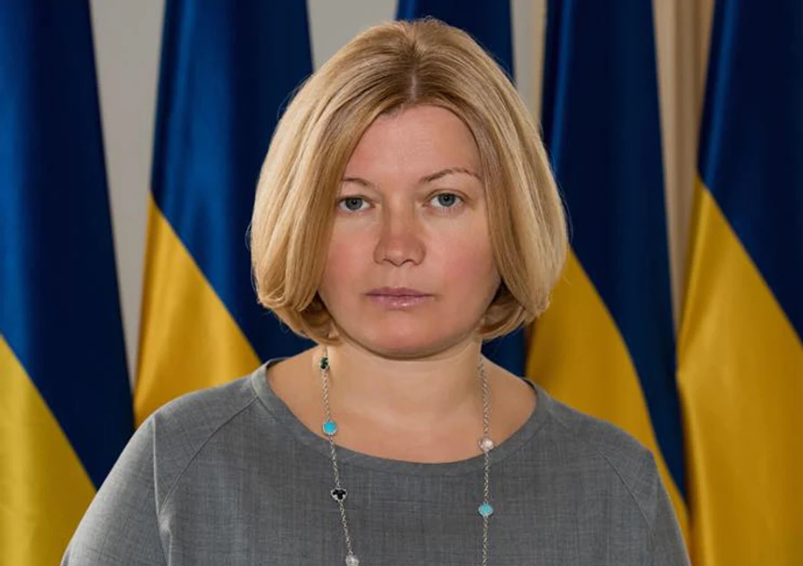 Геращенко підтвердила дату обміну полоненими