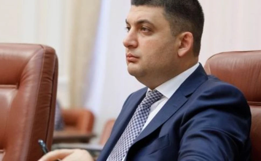 Гройсман каже, що за 3 тижні депутати так і не домовились