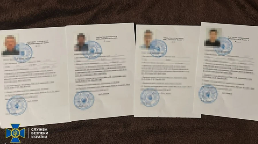 ОГП: Двоє братів налагодили незаконну схему переведення військових із бойових частин у тил