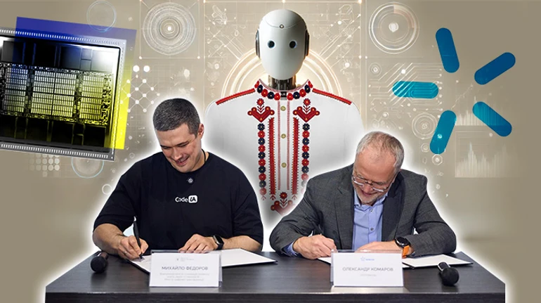 ИИ с украинским акцентом: что создают Минцифра и Киевстар и зачем это всем нам