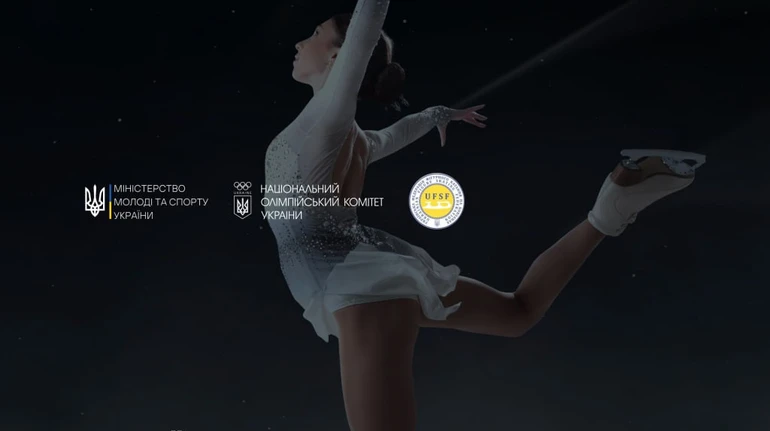 Ukraine calls on IOC and ISU to review decision to admit Russian athletes