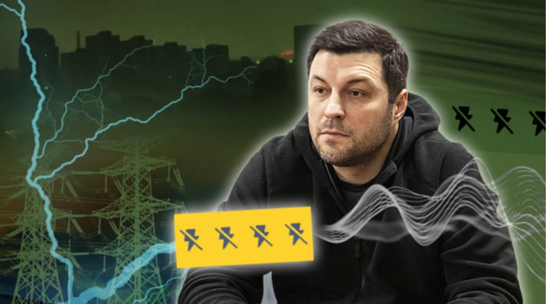 Энергетика работает на пределе. Возможен ли возврат к графикам?