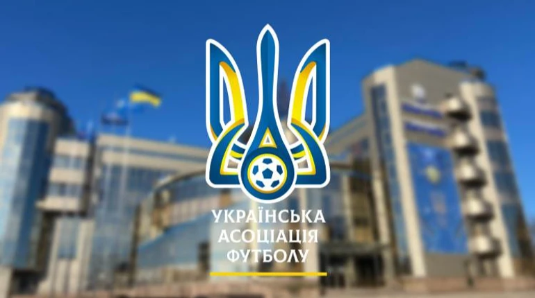 УАФ завершила розслідування у справі Єзерського щодо корупції у системі молодіжних збірних