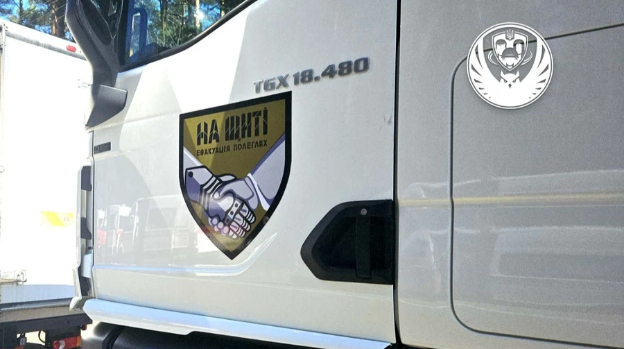 В Україну повернули ще понад 500 тіл, які, за твердженням РФ, належать українським військовим