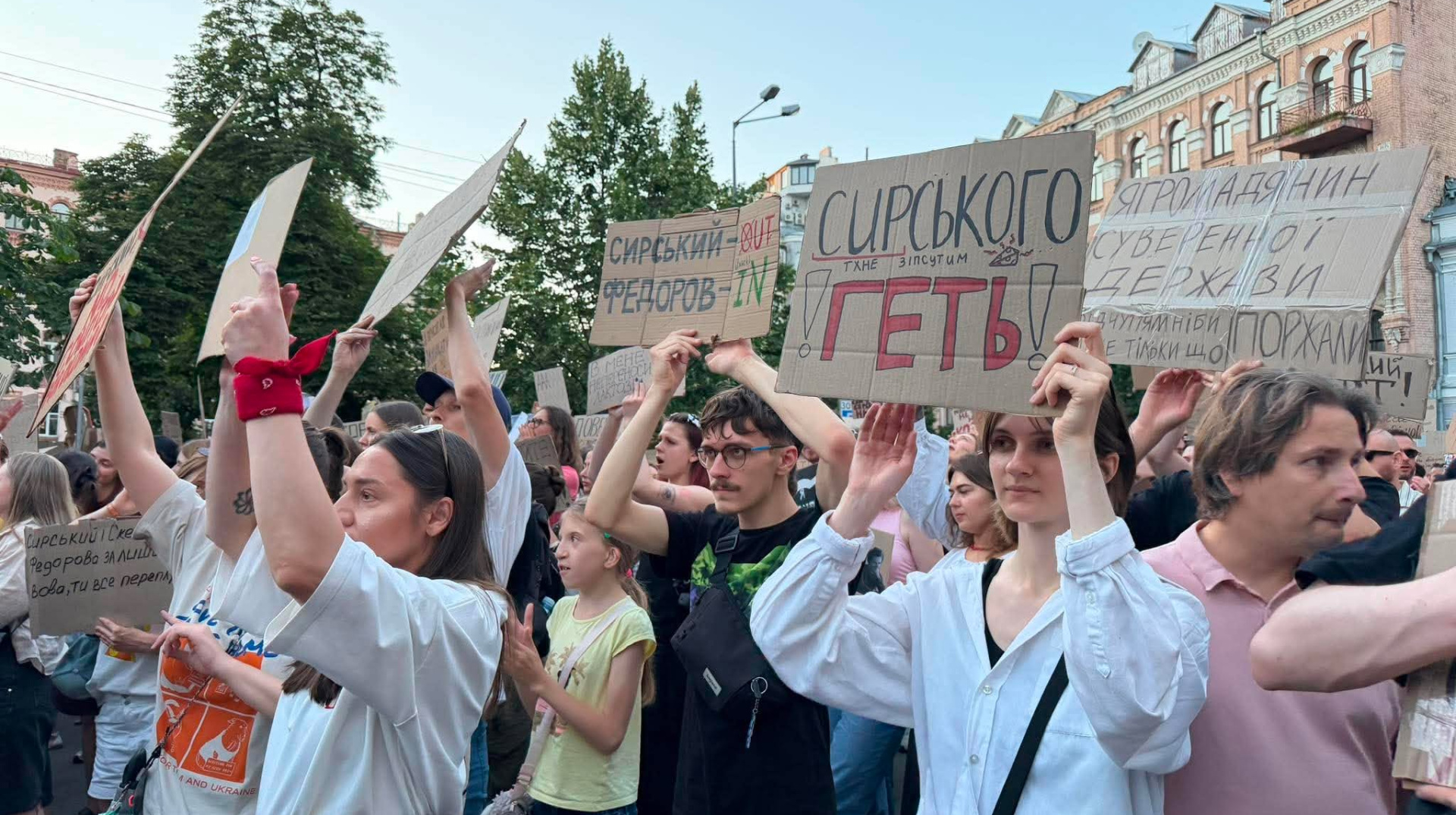 У Києві та інших містах тривають протести проти звільнення Федорова