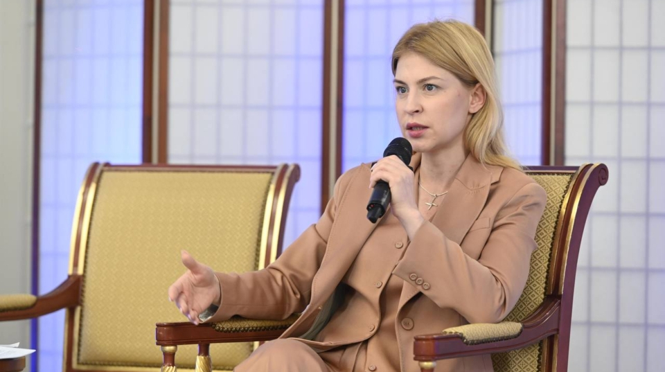 За Стефанішину внесли заставу "Ілляшев і партнери"