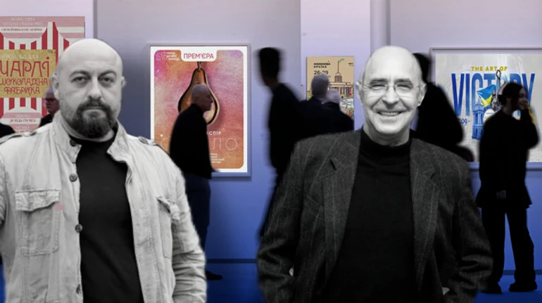 УП.Культура рекомендует лучшие события сентября в ЕрмиловЦентре, Театре Заньковецкой, в двух филармониях и других местах